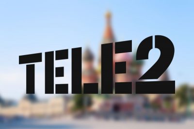 Франшиза Теле2 срок окупаемости