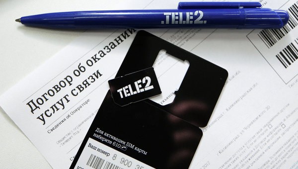 Как зарегистрировать номер Теле2 Казахстан