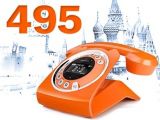 Купить сим карты оптом Теле2