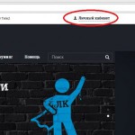 Сайт Теле2 казахстан личный кабинет