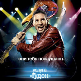 Сайт Теле2 казахстан личный кабинет
