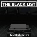 Сайт Теле2 казахстан личный кабинет