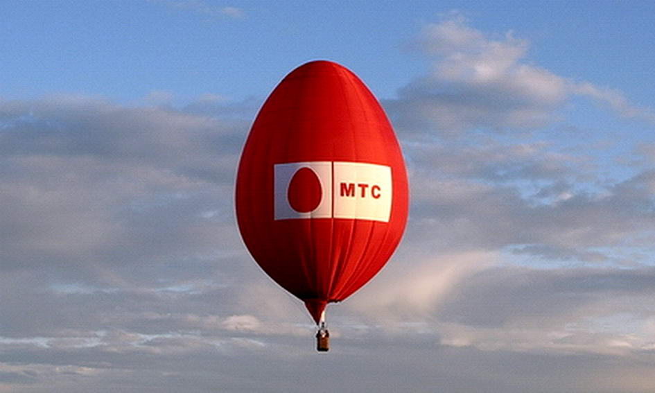 Сколько стоит позвонить с мтс на Теле2