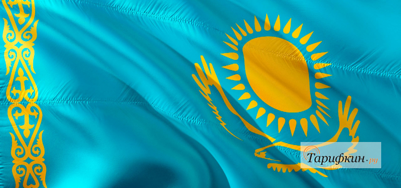 Сколько стоит позвонить в казахстан с Теле2
