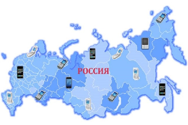 Сколько стоит звонок с Теле2 на yota