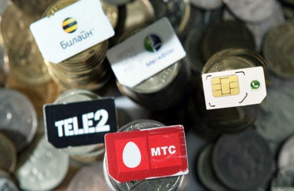 Смартфон Теле2 за 490 рублей