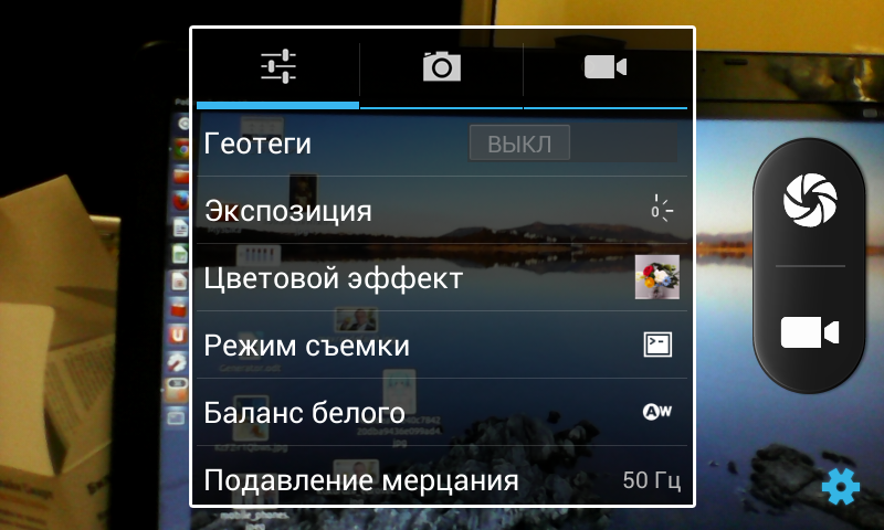 Смартфон Теле2 за 490 рублей