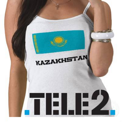 Тариф большой Теле2 казахстан как подключить