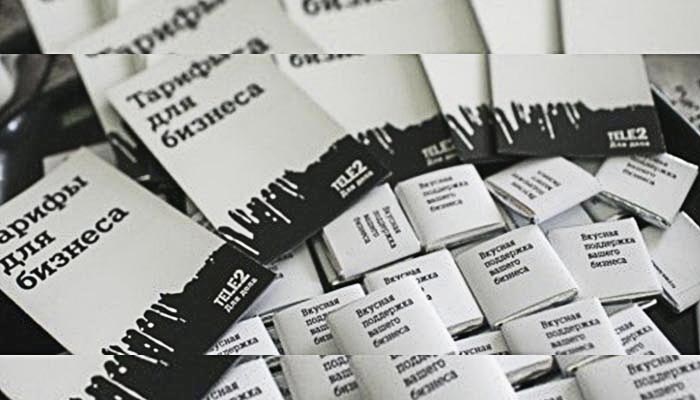 Теле2 корпоративным клиентам вход в личный кабинет