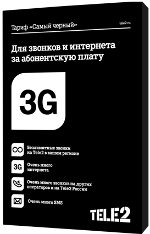 Теле2 не ловит сеть в московской области