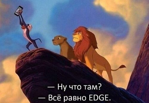 Теле2 официальное название компании