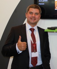 Теле2 отдел маркетинга контакты