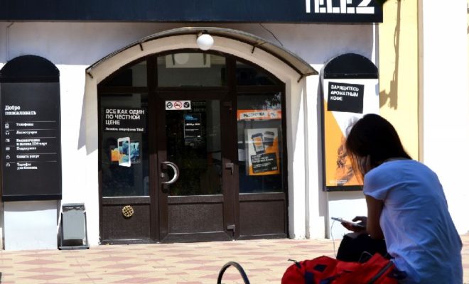 Теле2 сертификат 1200 как получить