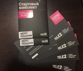 Теле2 сертификат 1200 как получить
