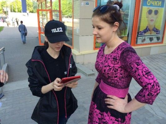 Теле2 сертификат 1200 получить