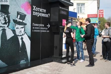 Теле2 сертификат 1200 получить
