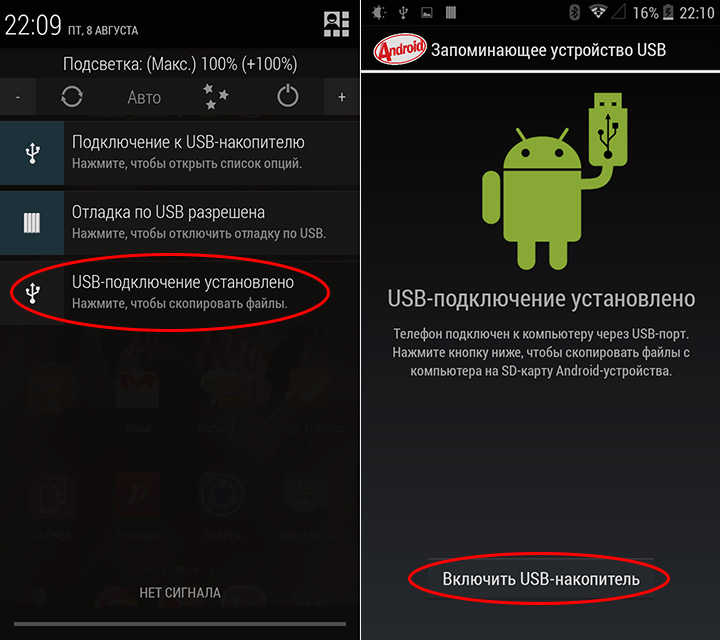 Теле2 сим карта для интернета