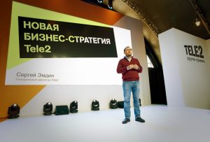 Теле2 свои люди описание