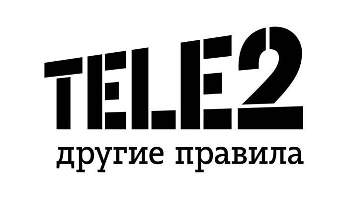 Теле2 тариф черный свердловская область