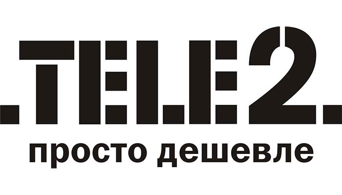 Теле2 тариф черный свердловская область