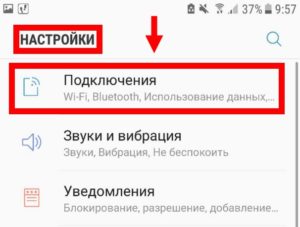 Теле2 тарифы межгород по россии