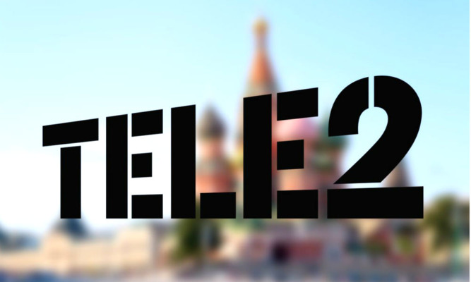 Теле2 тарифы нижегородская область