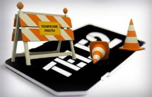 Теле2 тариф очень черный не работает интернет