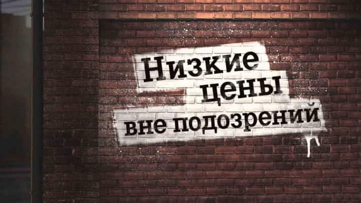 Теле2 тариф вместе дешевле как подключить