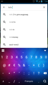 Теле2 тв на мобильном отзывы