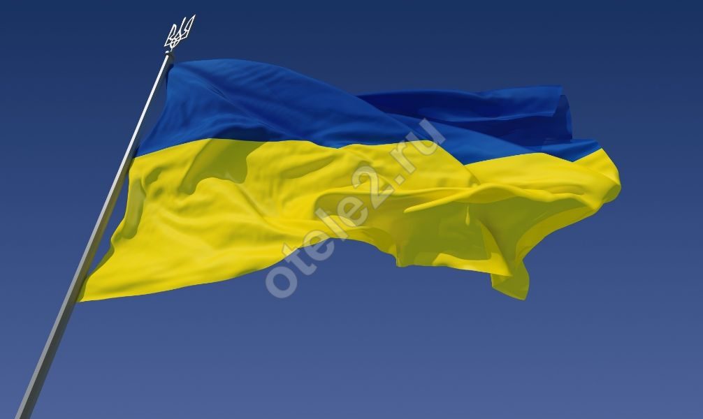 Теле2 звонки на украину из россии тарифы