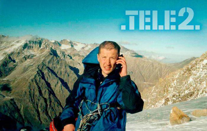 Теле2 звонки за границу стоимость