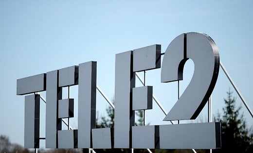 Услуга везде как дома Теле2 подключить