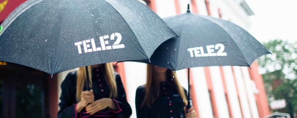 Уведомление о смене номера Теле2