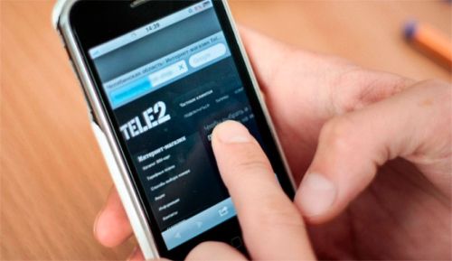Уведомление о смене номера Теле2